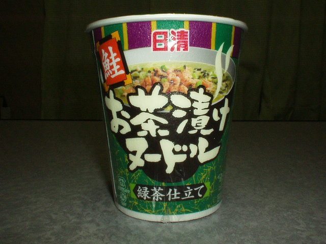 030304.jpg(55009 byte)