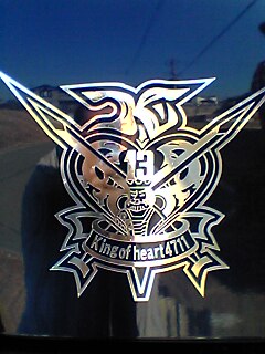 �L���O�I�u�n�[�g