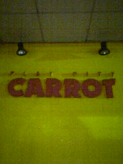 040330_08.jpg(17467 byte)