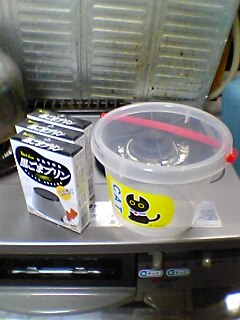 041017_P1.jpg(23162 byte)