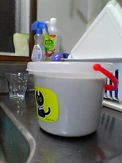 041017_P3.jpg(26601 byte)